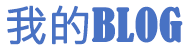 固安县娱乐网
